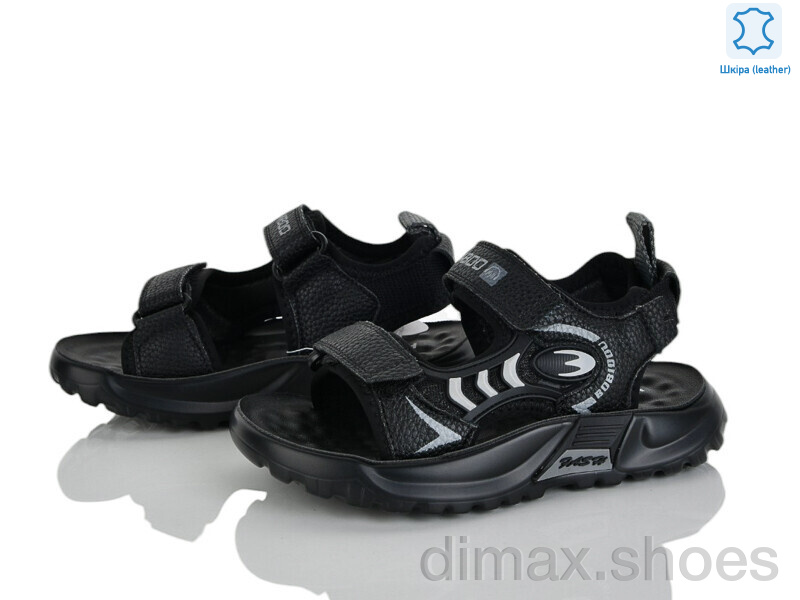 Xifa kids XF01-T2476-2D