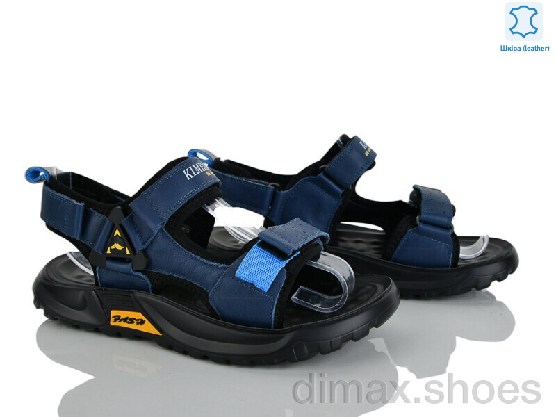 Xifa kids XF01-T2478-4B