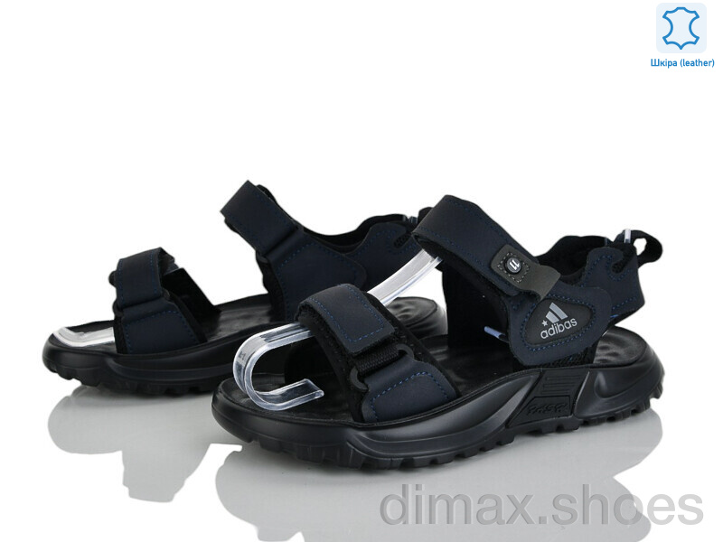 Xifa kids XF01-T2578-3B