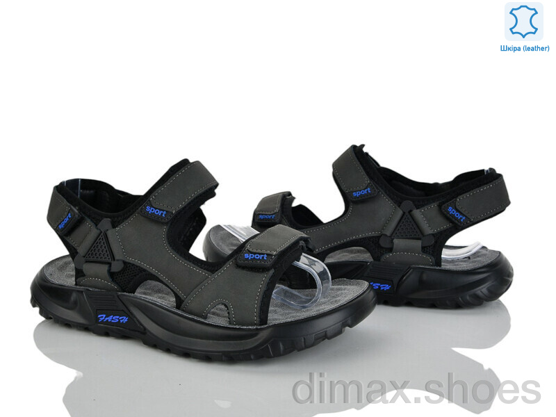 Xifa kids XF01-T2574-4D