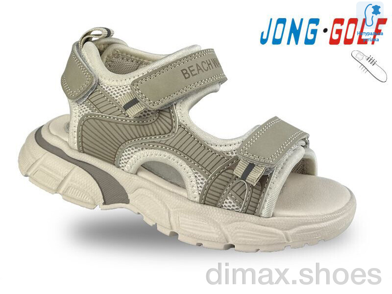 Jong Golf C20439-3