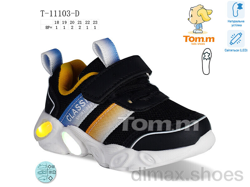 TOM.M T-11103-D LED