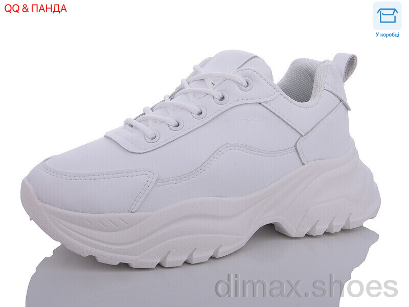 QQ shoes JP56-2