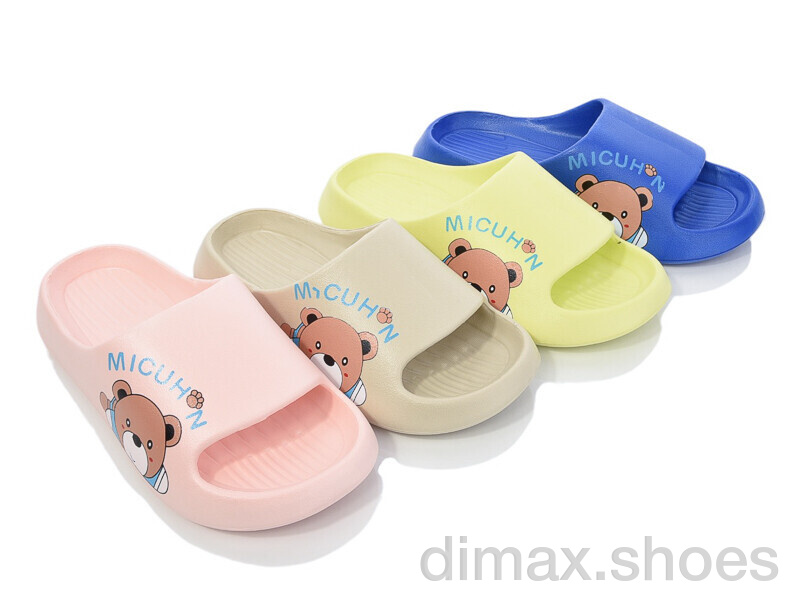 BABYSHOP 9981-2 mix