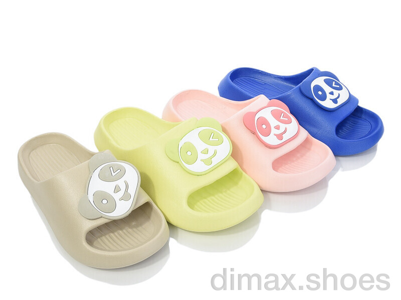 BABYSHOP 9981-1 mix