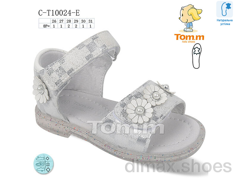 Ok Shoes C-T10024-E