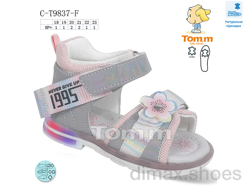 Ok Shoes C-T9837-F LED