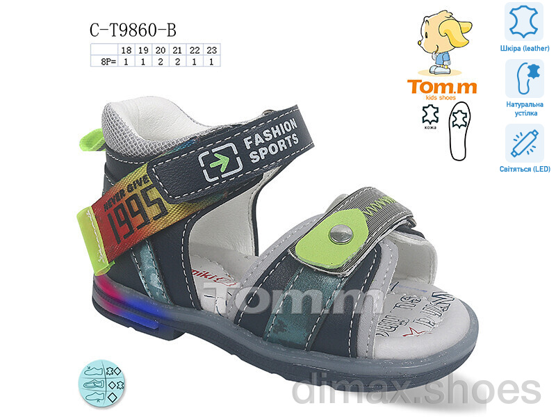 Ok Shoes C-T9860-B LED
