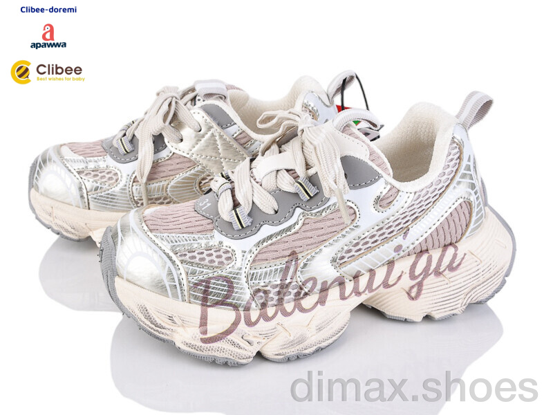 Clibee-Doremi A992507 beige