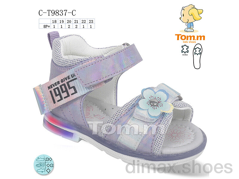 Ok Shoes C-T9837-C