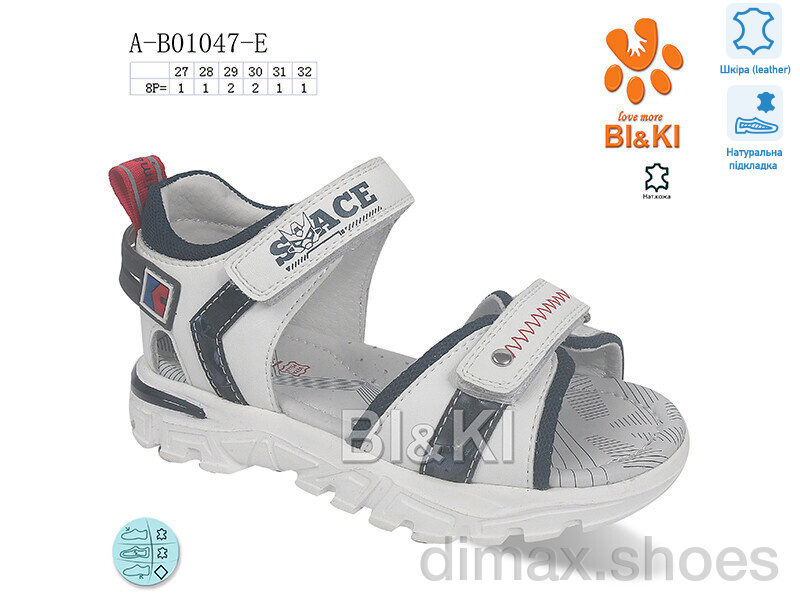 Ok Shoes A-B01047-E
