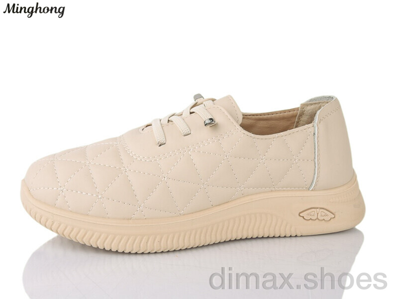 Minghong 7723-2