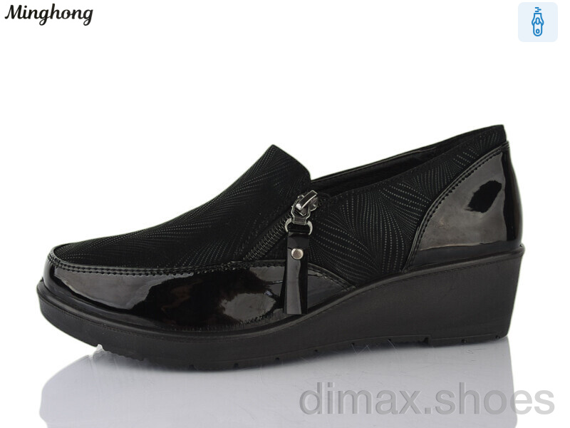 Minghong 7710