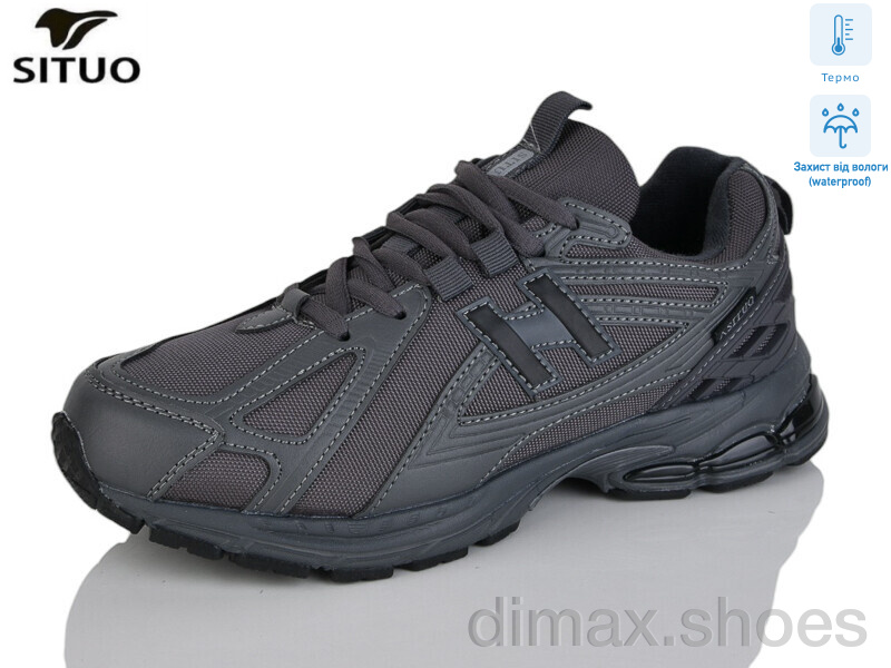 Situo 8001-3 термо