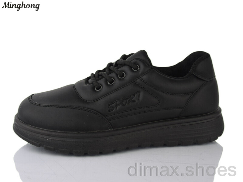 Minghong 966-1