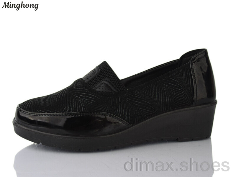 Minghong 297