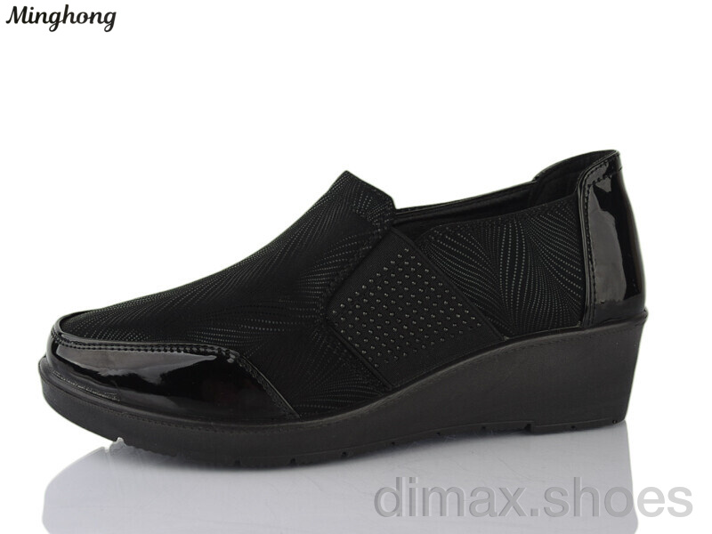 Minghong 7711