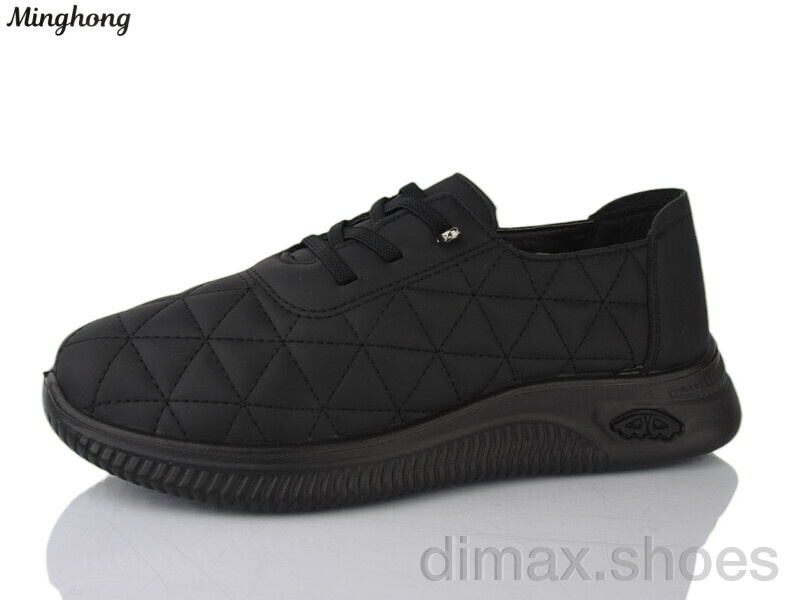 Minghong 7723-1