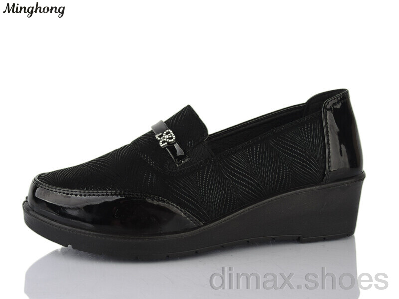 Minghong 7705