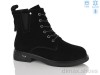 MD-GRESSO-LUNASTEP 26-ZHF7825-2