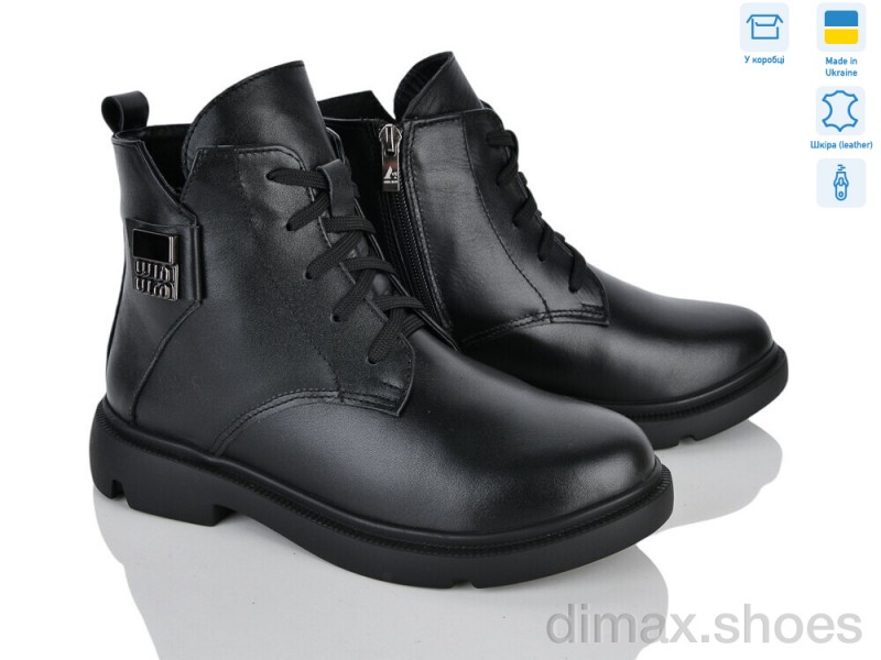Ailinda 518-2M