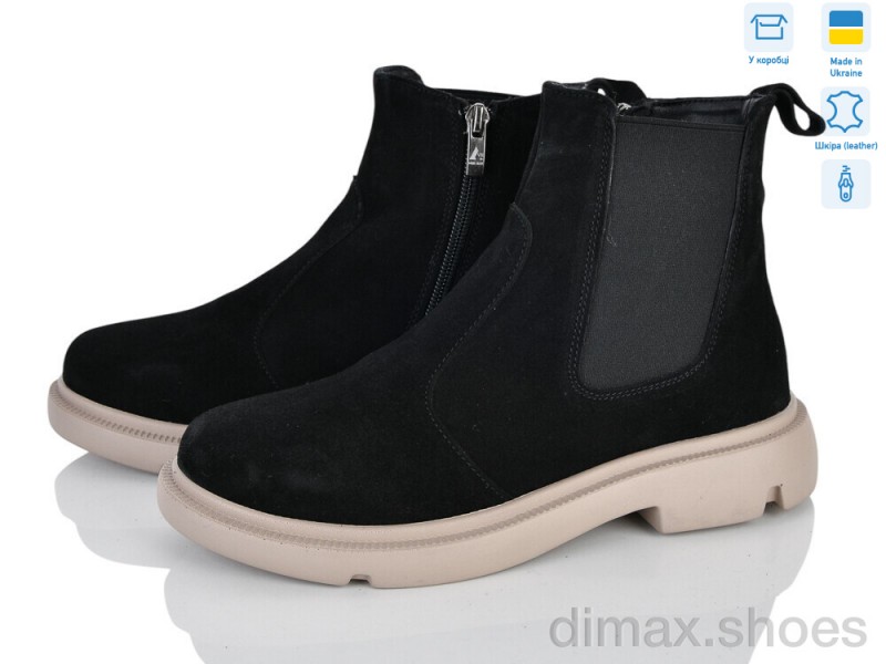Ailinda 9191-1M