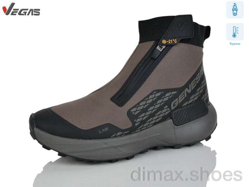 Supo-Vegas A3268-7 термо