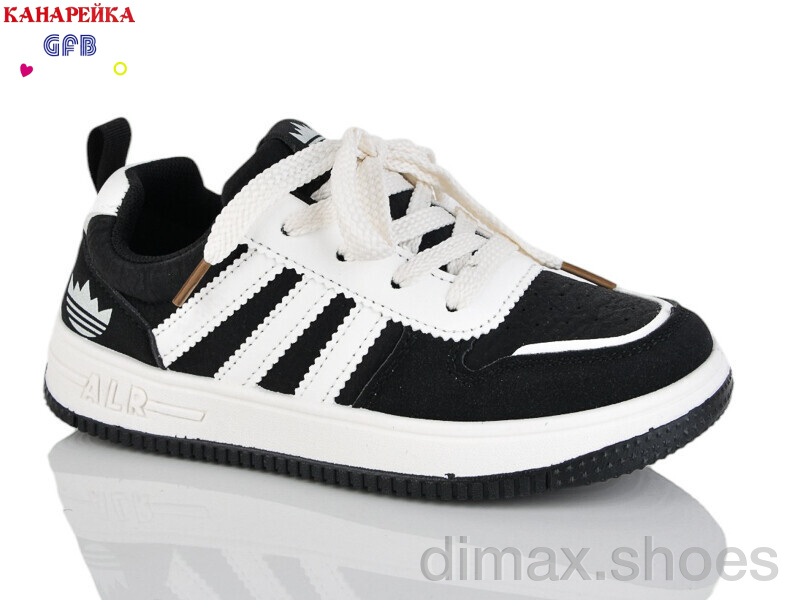 GFB-Канарейка R333-5