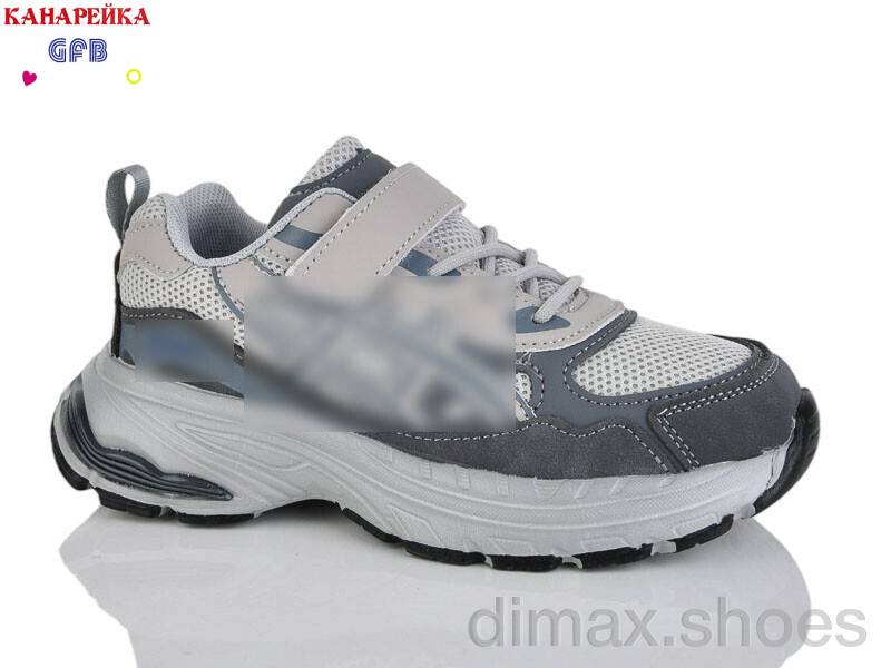 GFB-Канарейка R368-2