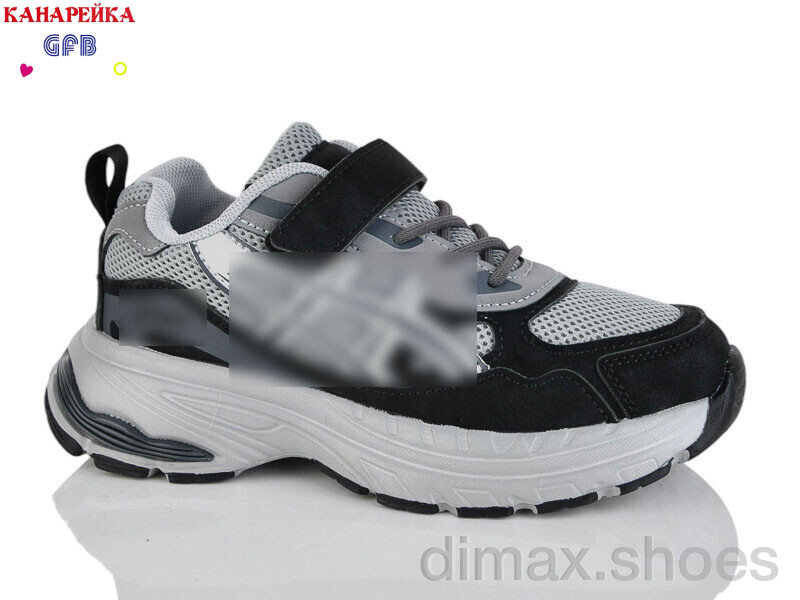 GFB-Канарейка R368-10