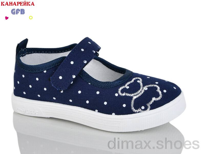 GFB-Канарейка S278-2