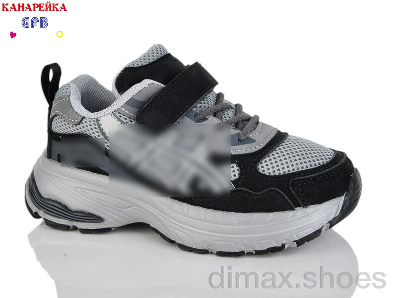 GFB-Канарейка S268-10