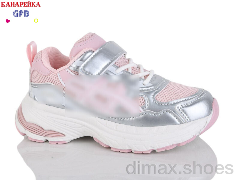 GFB-Канарейка S268-12