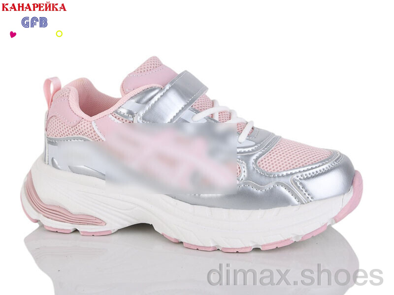 GFB-Канарейка R368-12