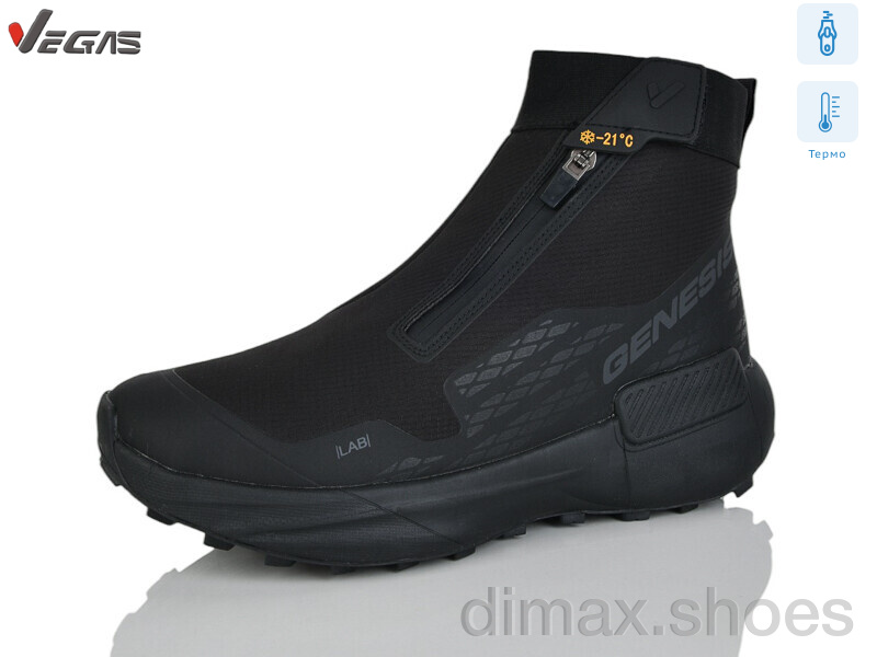 Supo-Vegas A3268-1 термо