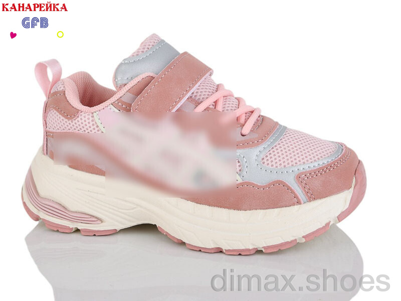 GFB-Канарейка S268-5