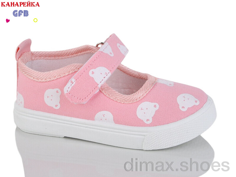 GFB-Канарейка T177-3