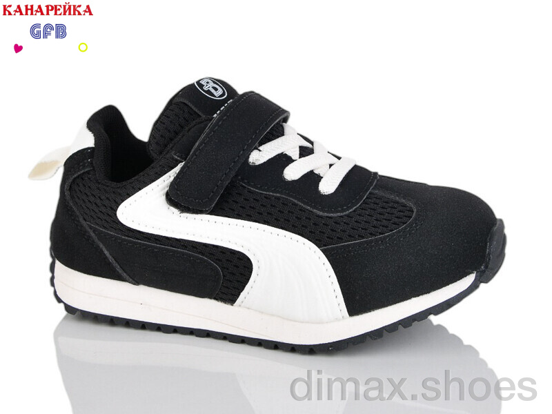 GFB-Канарейка S238-1