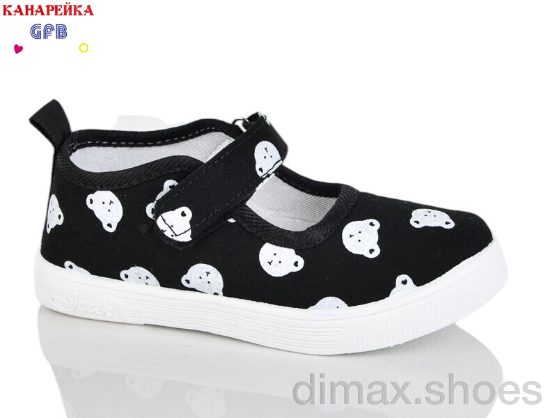 GFB-Канарейка S277-6