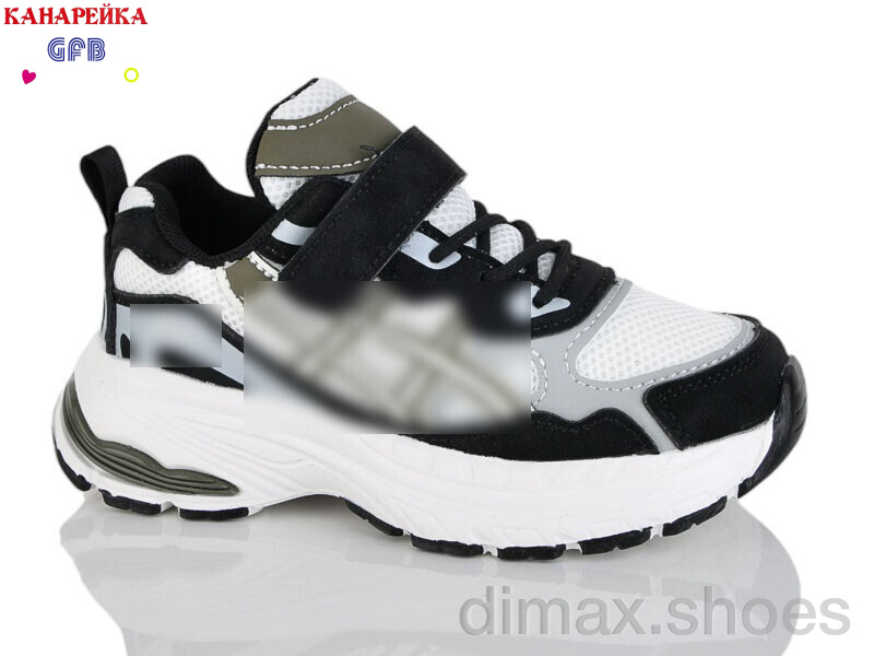 GFB-Канарейка S268-8