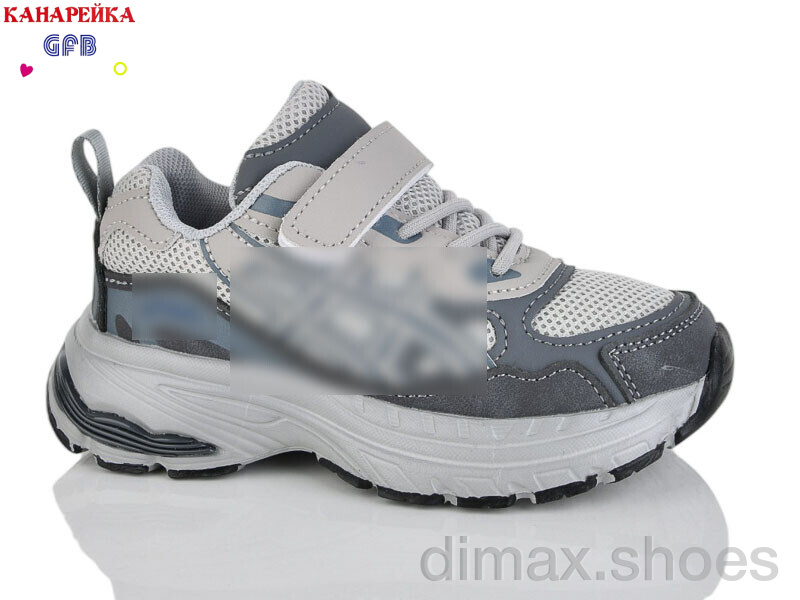 GFB-Канарейка S268-2