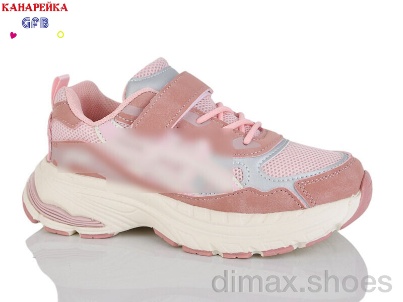 GFB-Канарейка R368-5