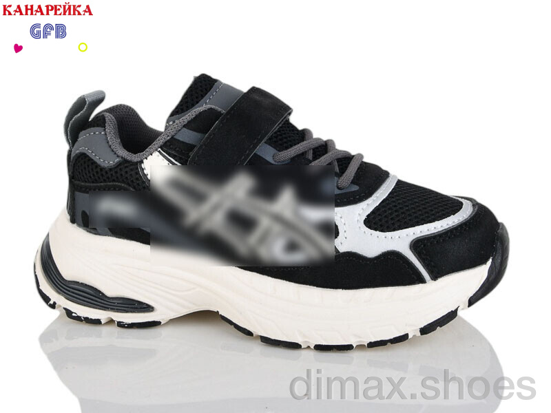 GFB-Канарейка S268-1