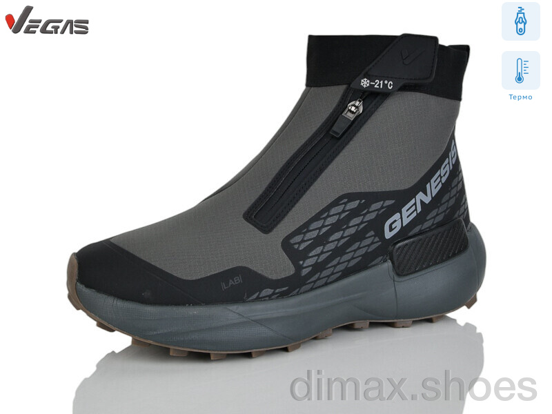 Supo-Vegas A3268-5 термо