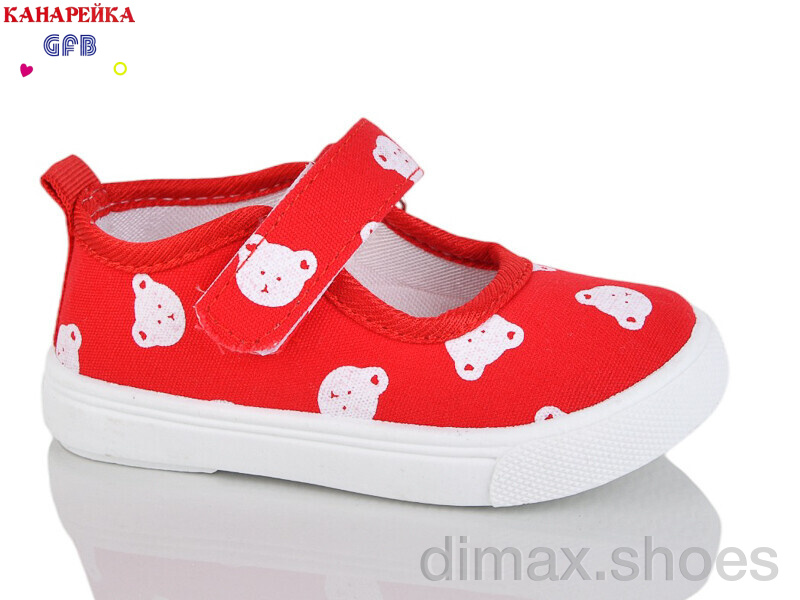 GFB-Канарейка T177-5