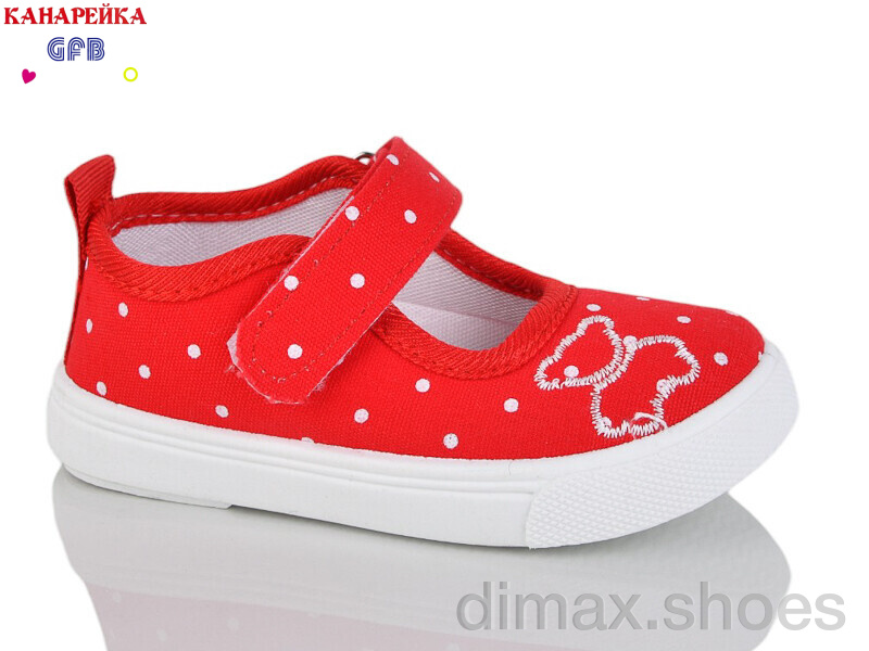 GFB-Канарейка T178-4