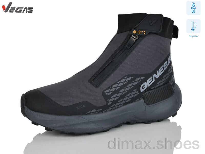 Supo-Vegas A3268-2 термо