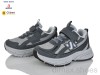 Clibee-Doremi LC1188 grey