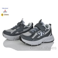 Clibee-Doremi LC1188 grey