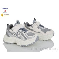Clibee-Doremi LB1187 white-grey